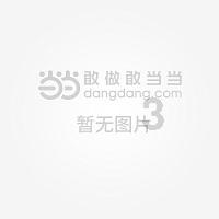 男生可以拿女生的安全裤当内裤穿嘛？
