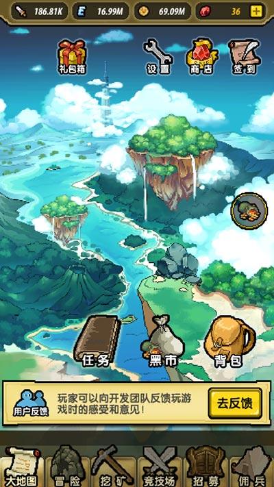 春雨直播app