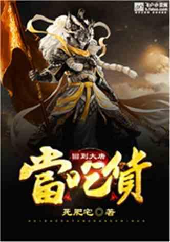 体验孩子在基础班跟不上,应该选择普通班吗?为什么?知识星球,探索无限智慧