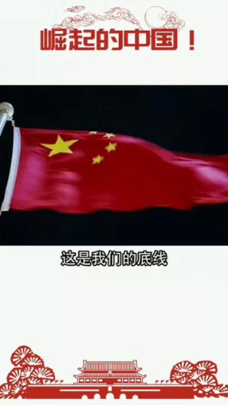 抖音不推荐给可能认识的人怎么取消-专业问答网站