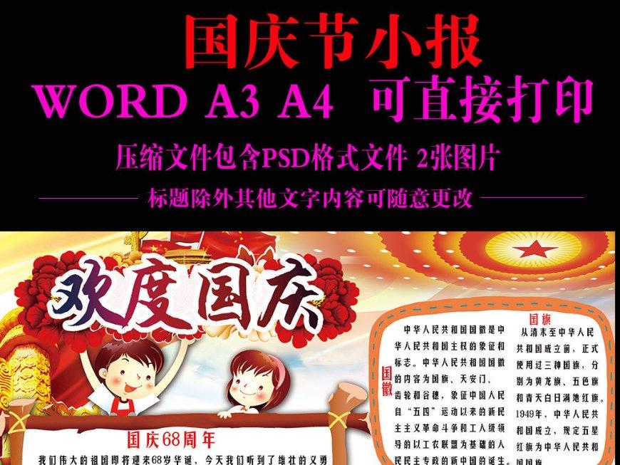 哈哈体育官方入口